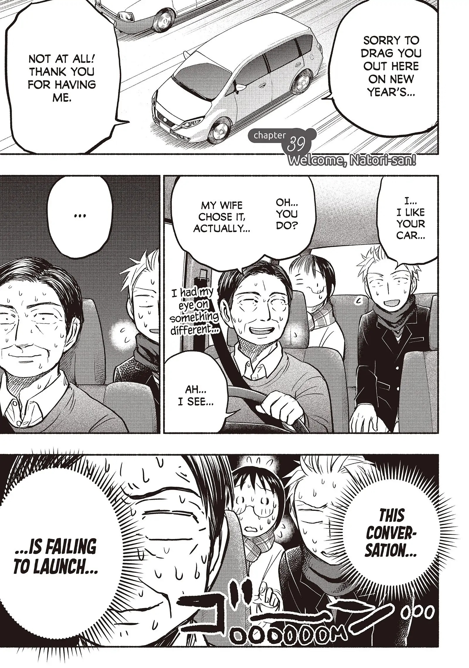 Sweat and Soap page 1