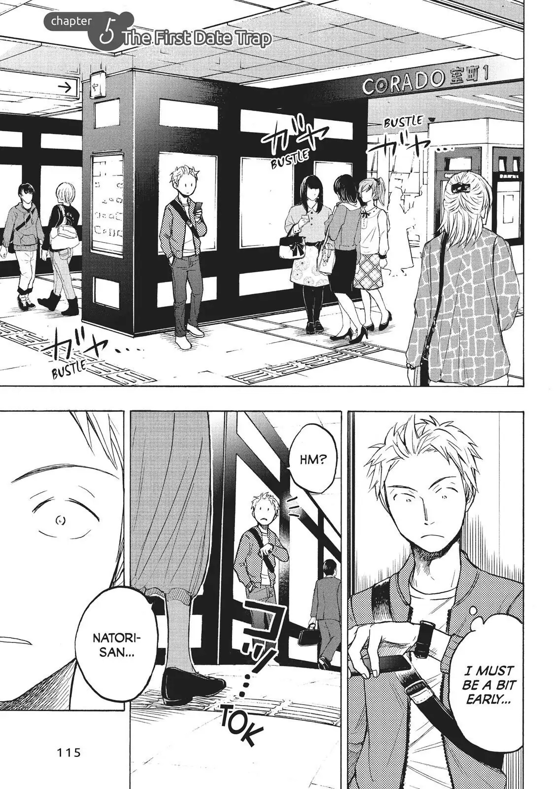 Sweat and Soap page 1