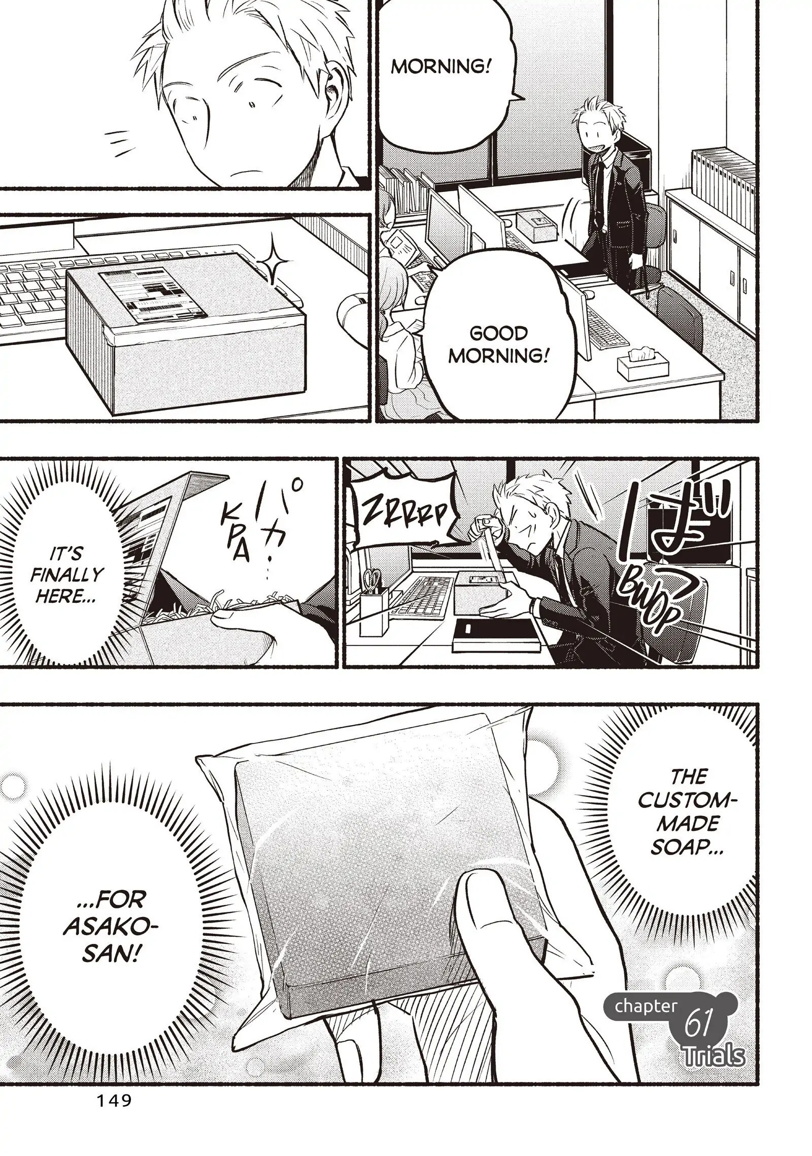 Sweat and Soap page 1