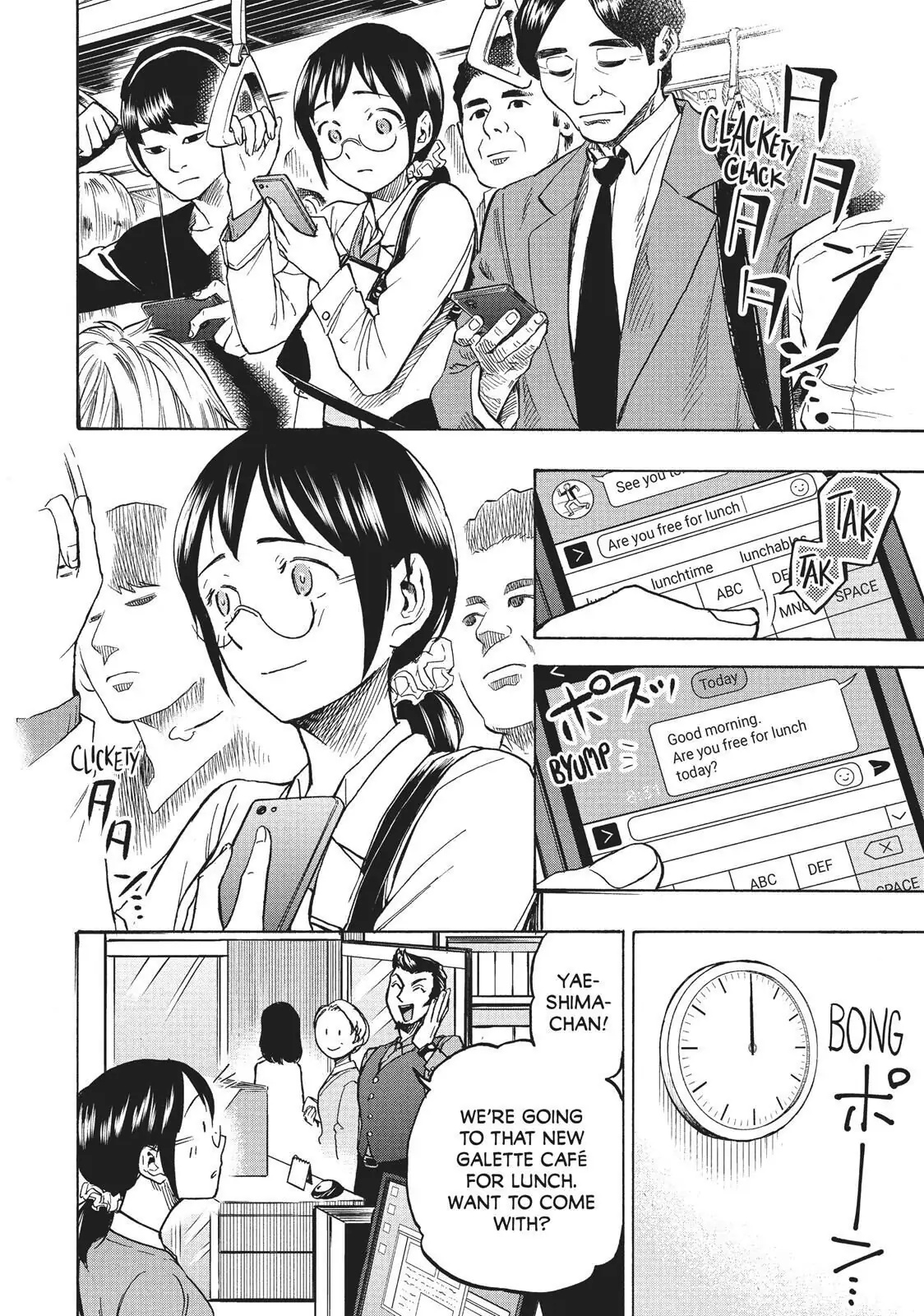 Sweat and Soap page 2
