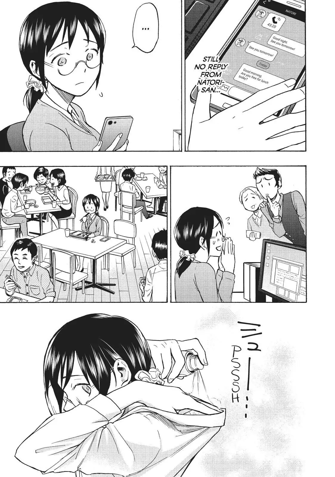 Sweat and Soap page 3