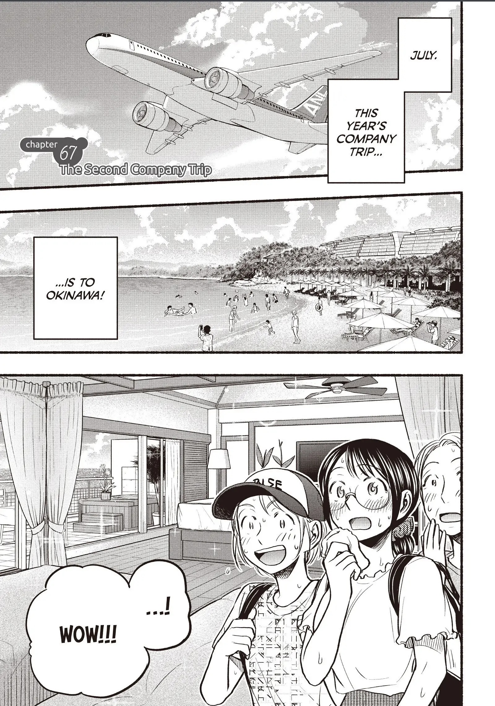 Sweat and Soap page 1