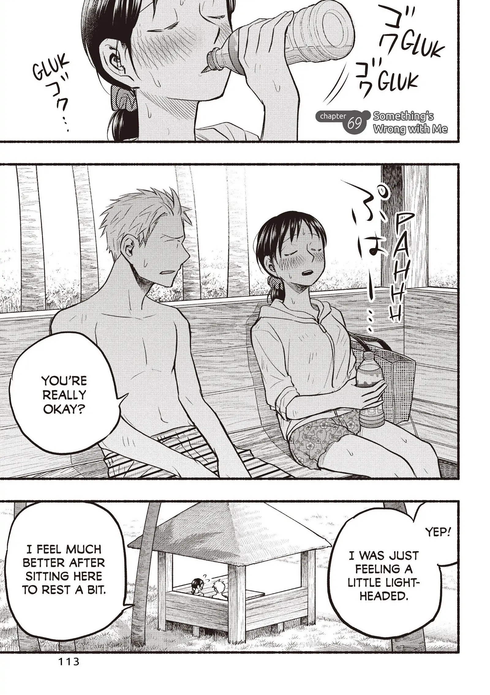 Sweat and Soap page 1