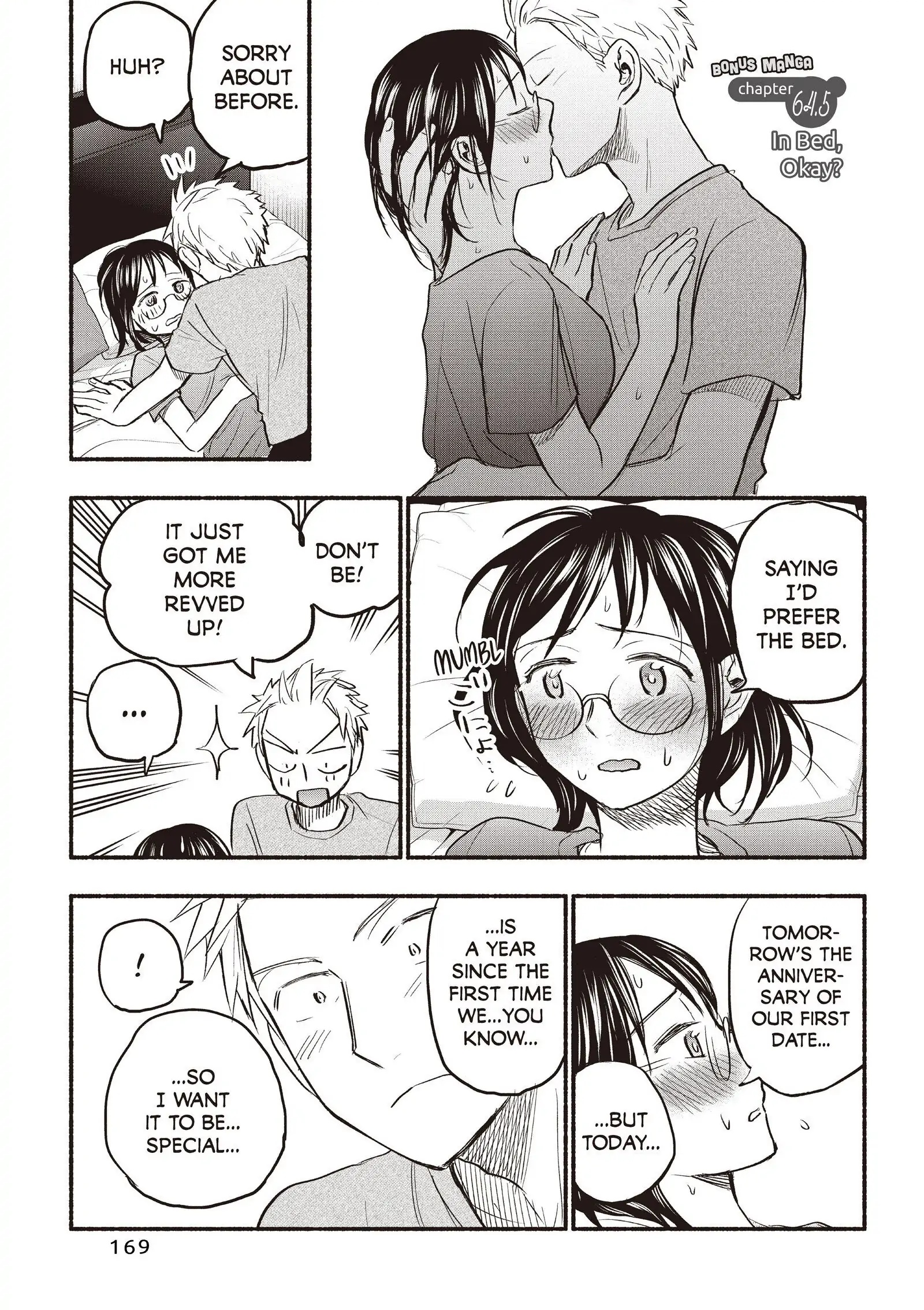 Sweat and Soap page 1