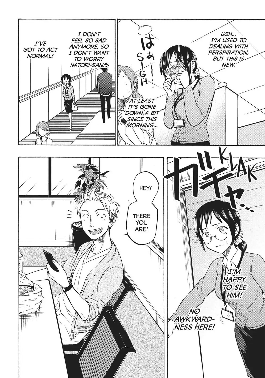 Sweat and Soap page 2