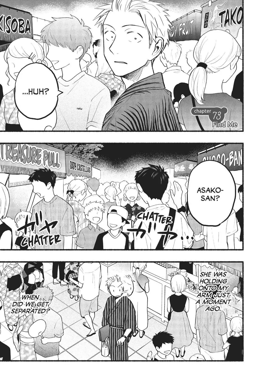 Sweat and Soap page 1