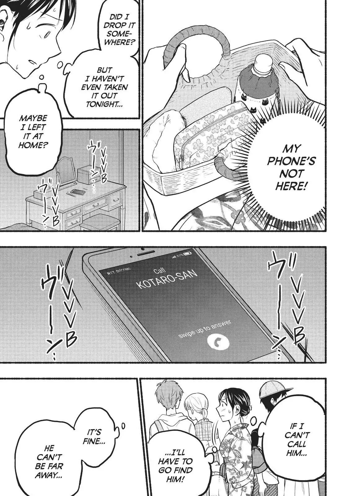 Sweat and Soap page 3