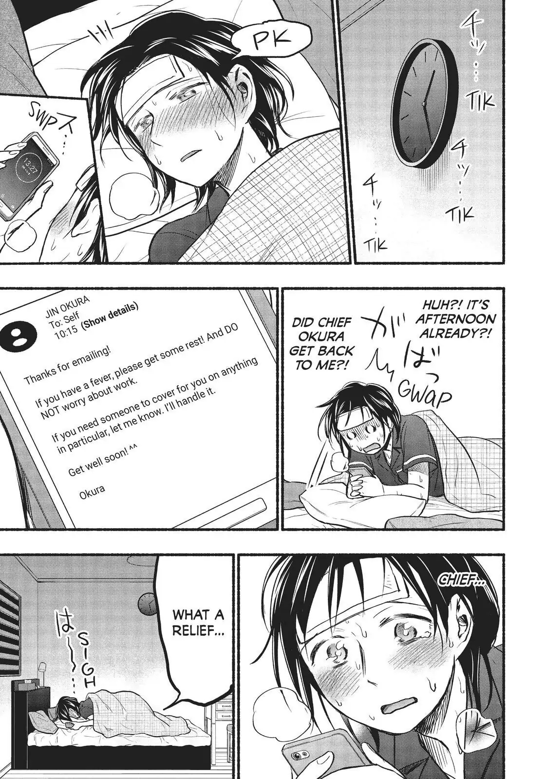 Sweat and Soap page 3