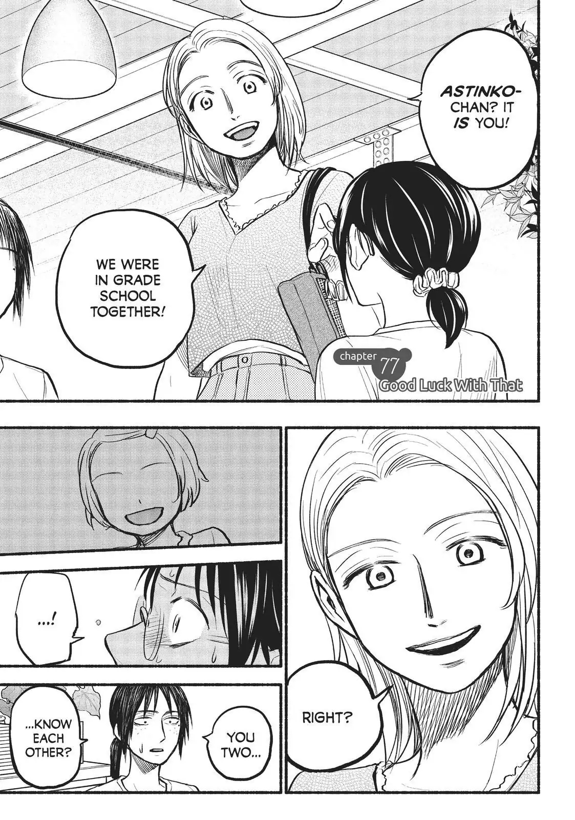 Sweat and Soap page 1