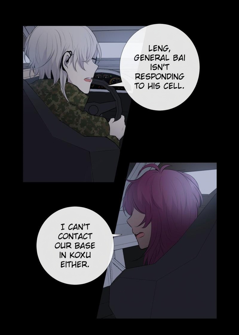 Rebirth page 2