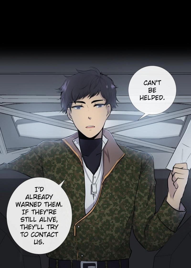 Rebirth page 3