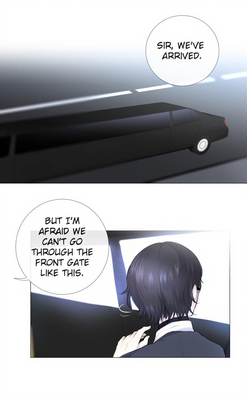 Rebirth page 2