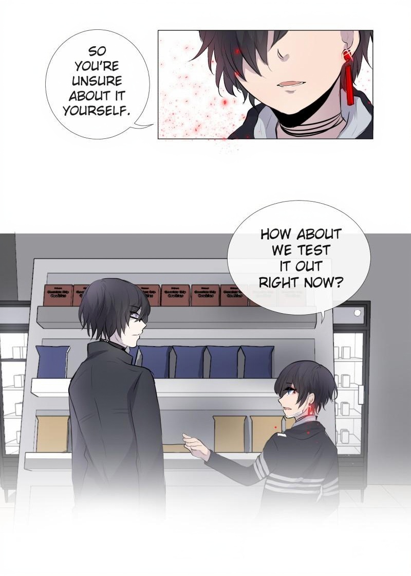 Rebirth page 2