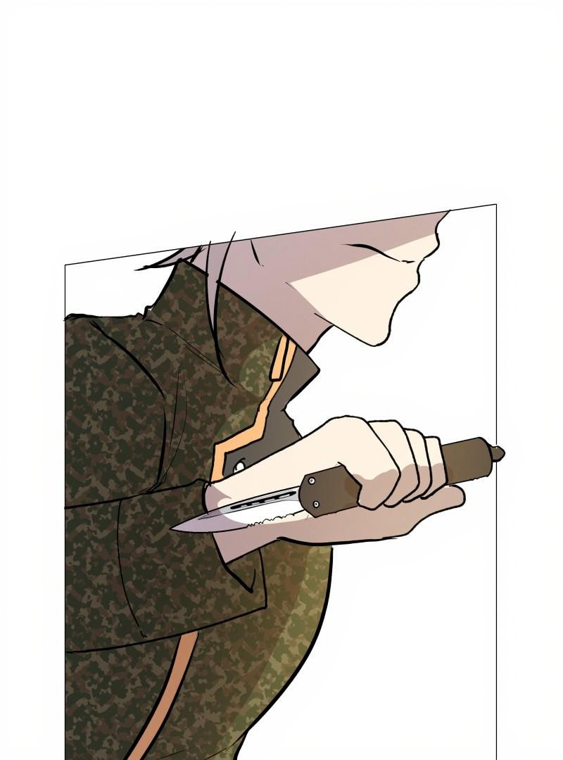 Rebirth page 1