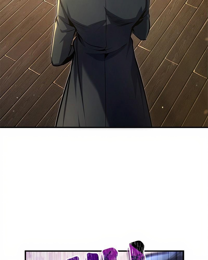 The Academy's Undercover Professor page 3