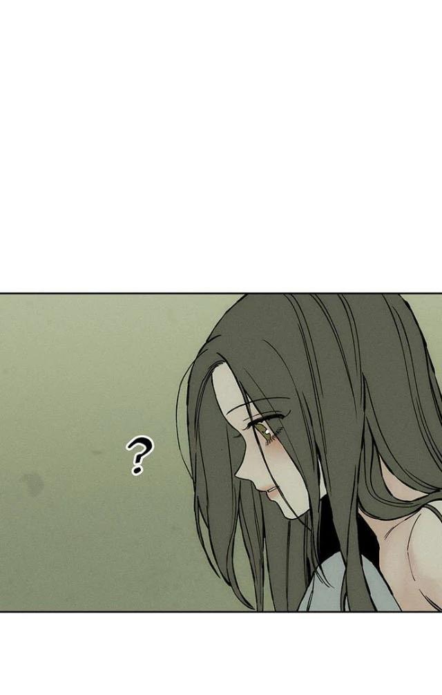 Tears on a Withered Flower page 1