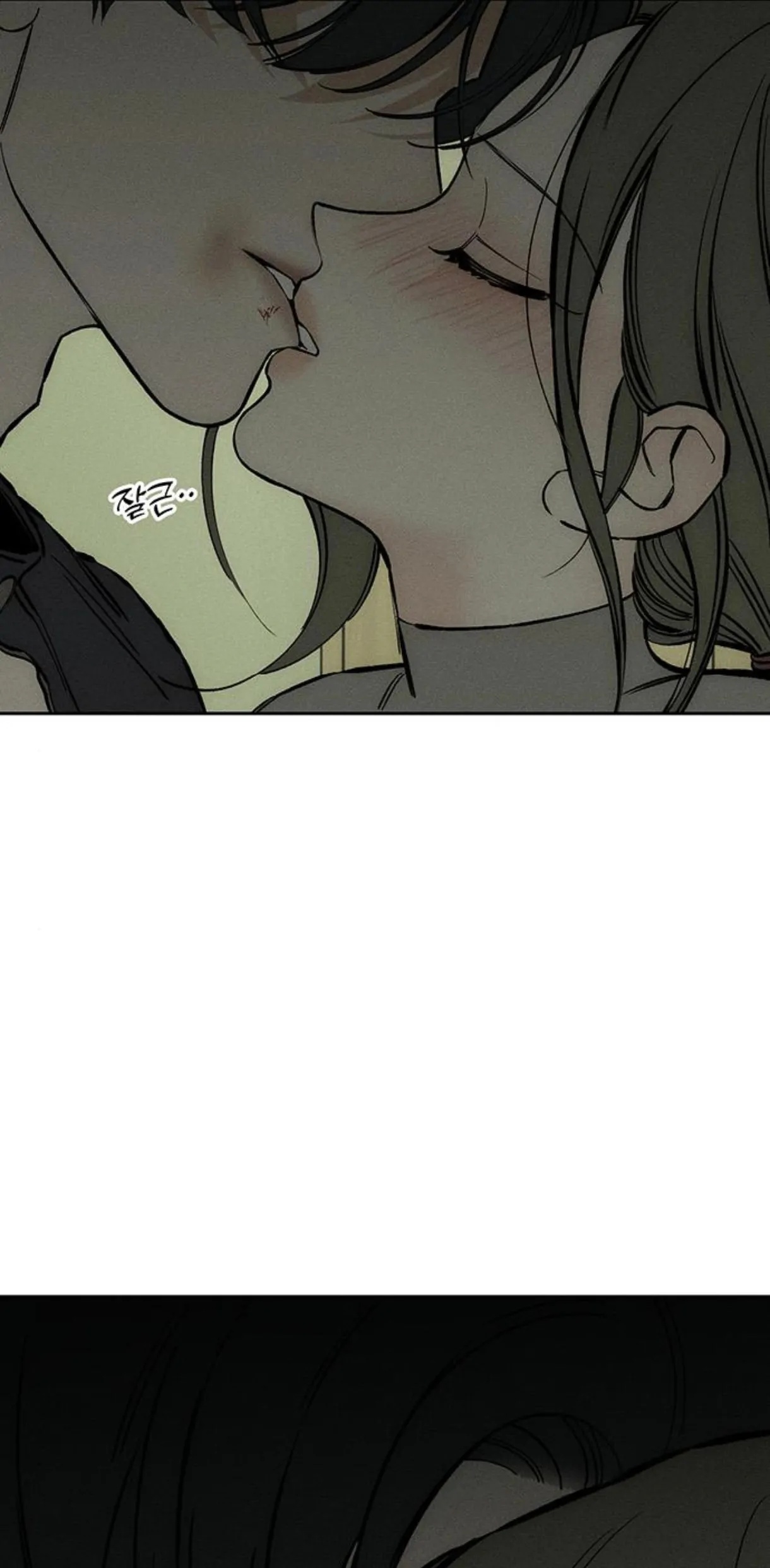 Tears on a Withered Flower page 3