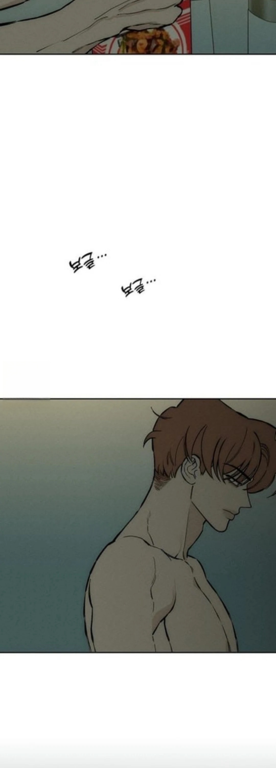 Tears on a Withered Flower page 3