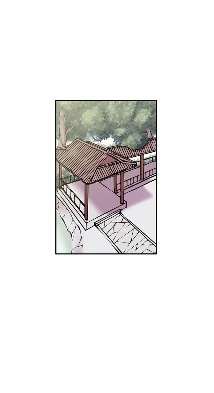 The Little Princess and The Forest Spirit page 1