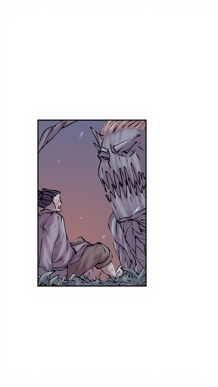 The Little Princess and The Forest Spirit page 1