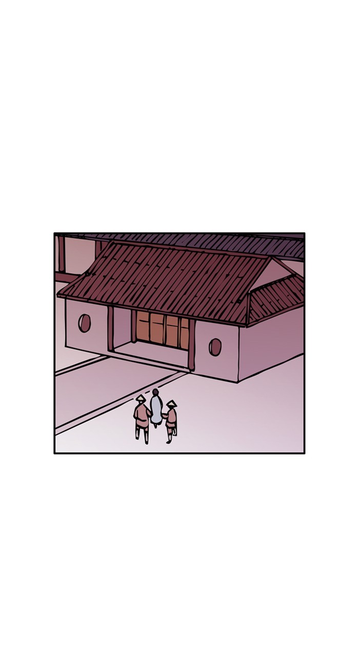 The Little Princess and The Forest Spirit page 1