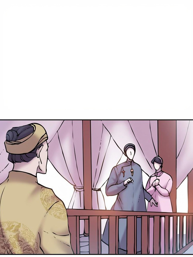 The Little Princess and The Forest Spirit page 1
