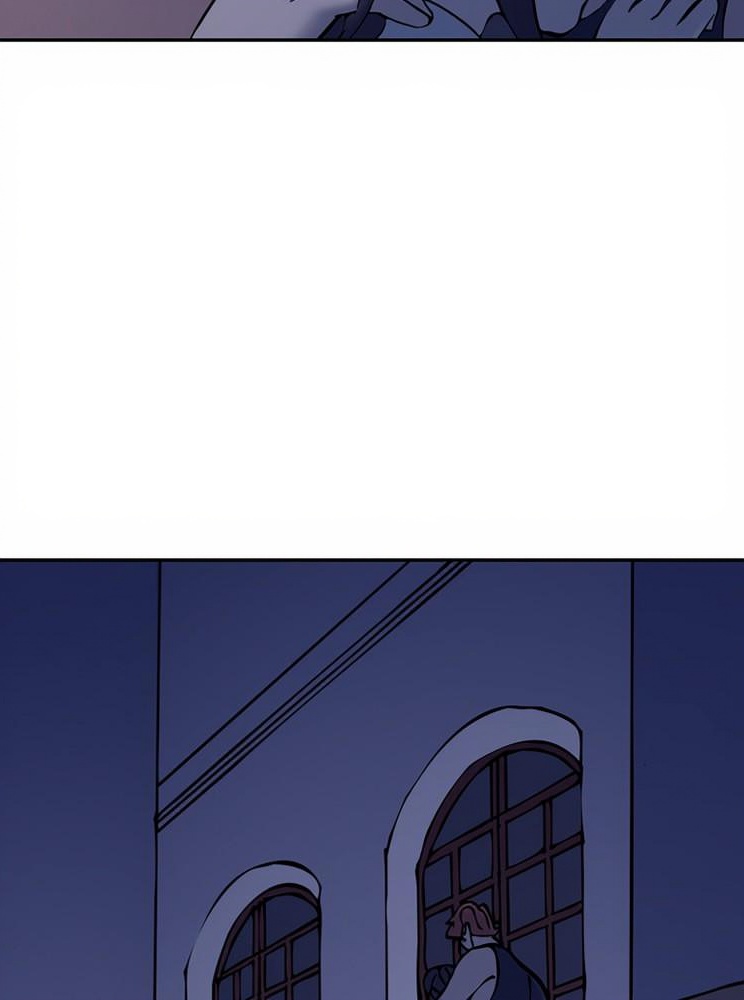 The Little Princess and The Forest Spirit page 2