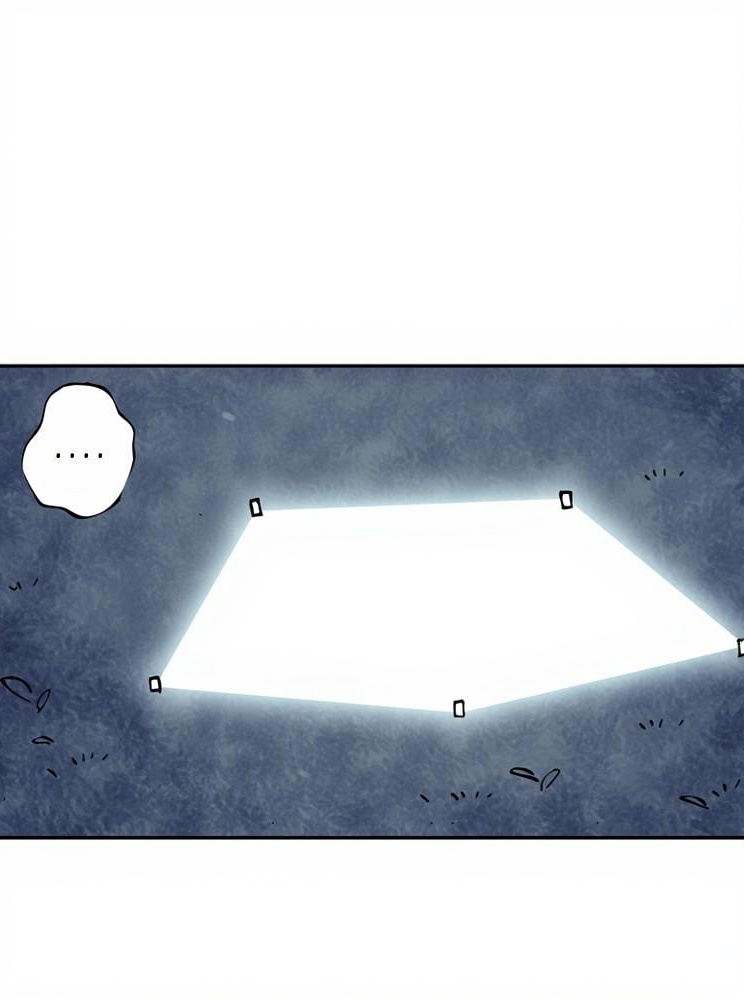 The Little Princess and The Forest Spirit page 2