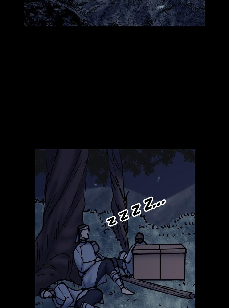 The Little Princess and The Forest Spirit page 3