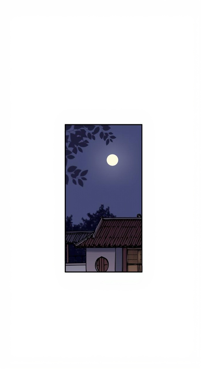 The Little Princess and The Forest Spirit page 1