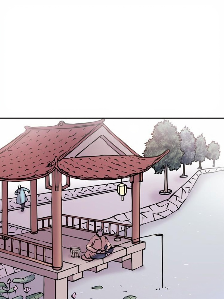 The Little Princess and The Forest Spirit page 1