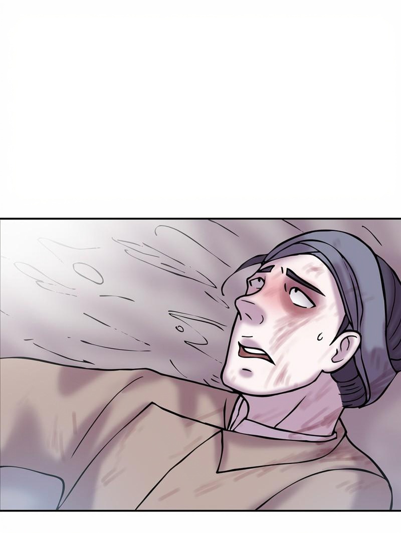 The Little Princess and The Forest Spirit page 1