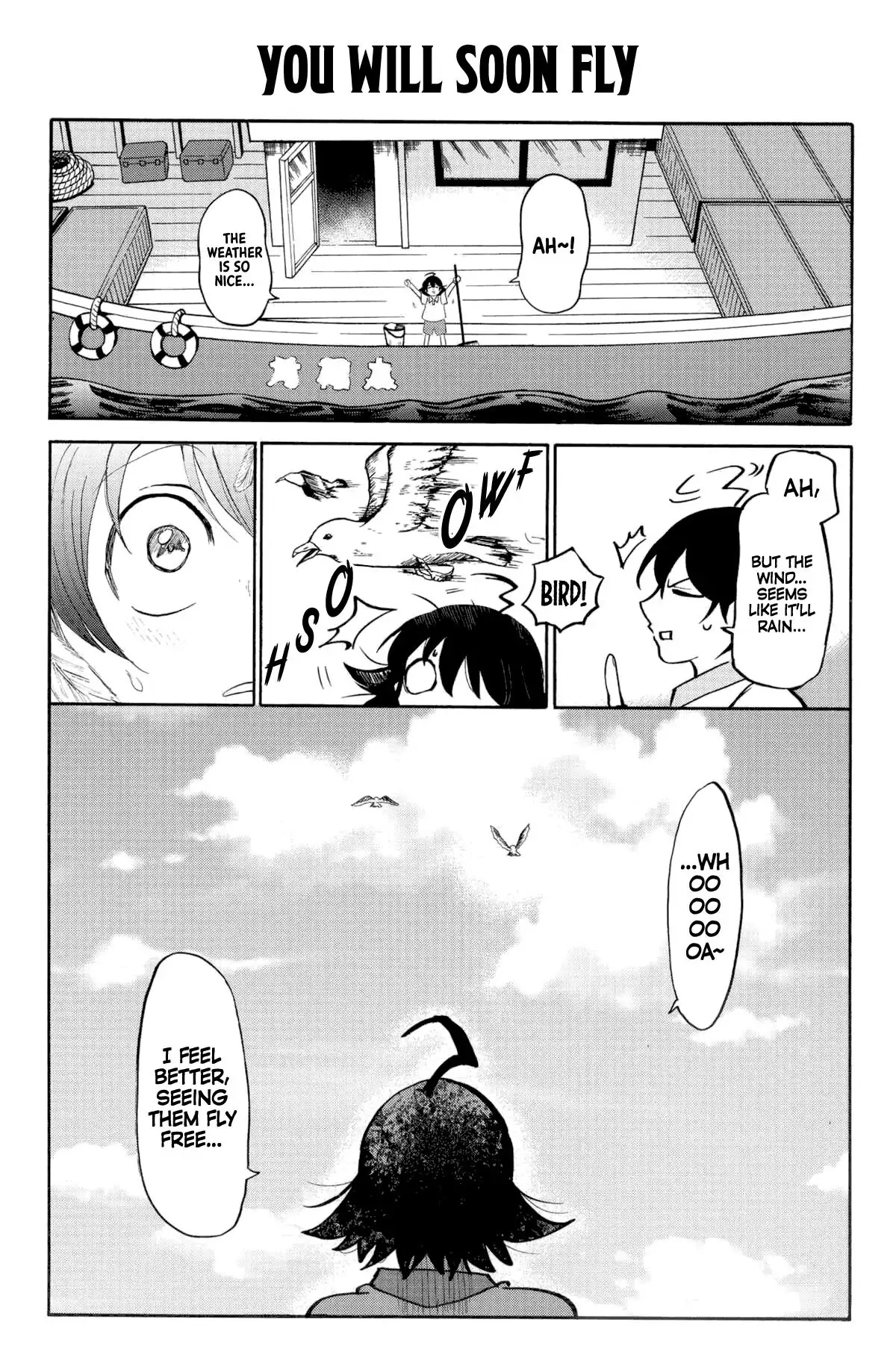 Mairimashita! Iruma-kun page 4