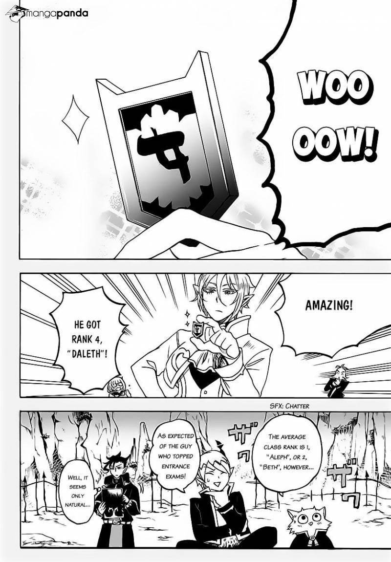 Mairimashita! Iruma-kun page 2