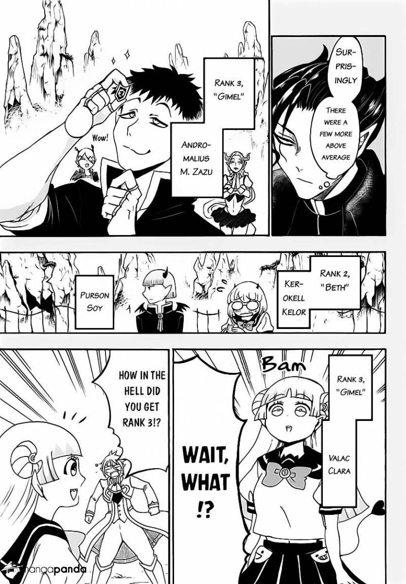 Mairimashita! Iruma-kun page 3