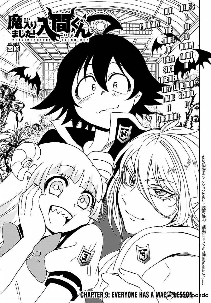 Mairimashita! Iruma-kun page 1