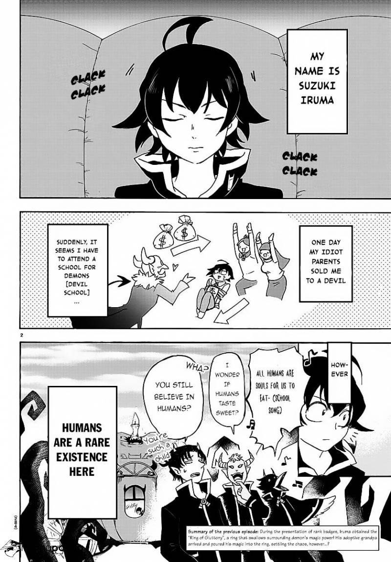 Mairimashita! Iruma-kun page 2