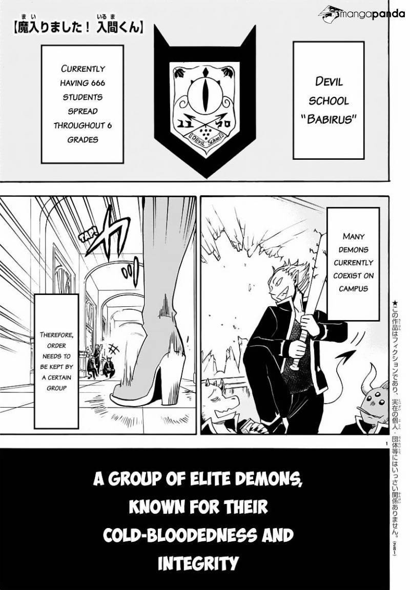 Mairimashita! Iruma-kun page 1