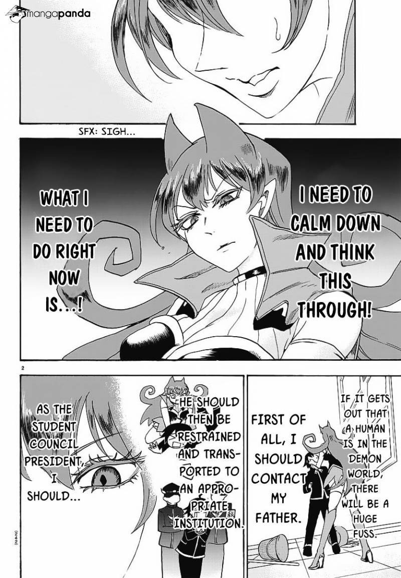 Mairimashita! Iruma-kun page 2