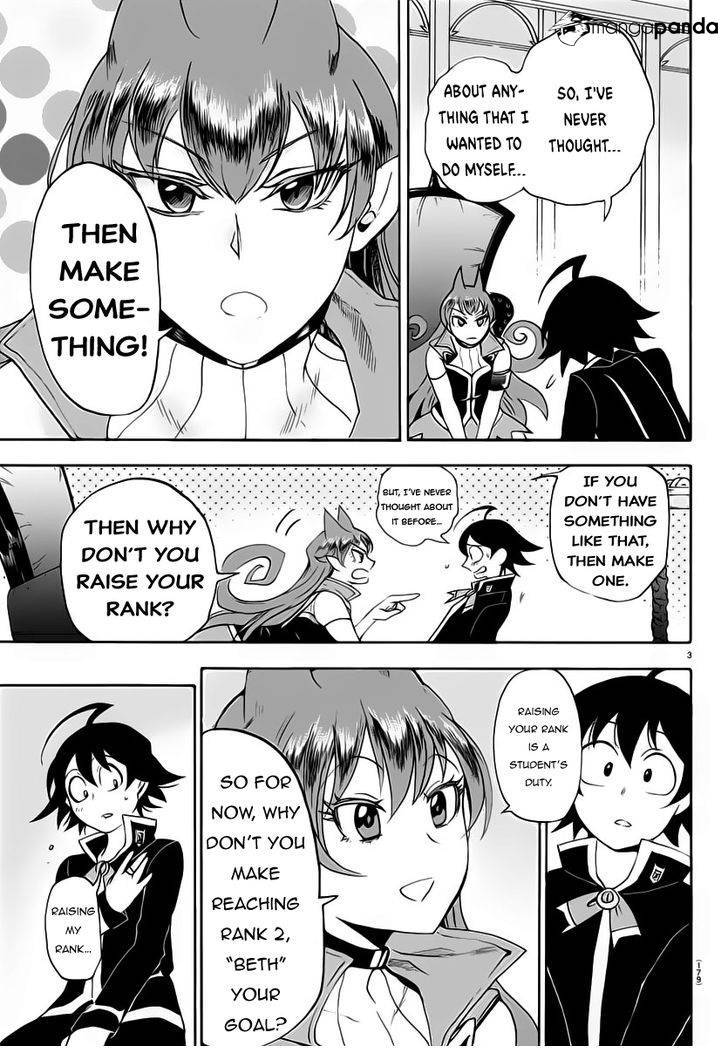 Mairimashita! Iruma-kun page 3