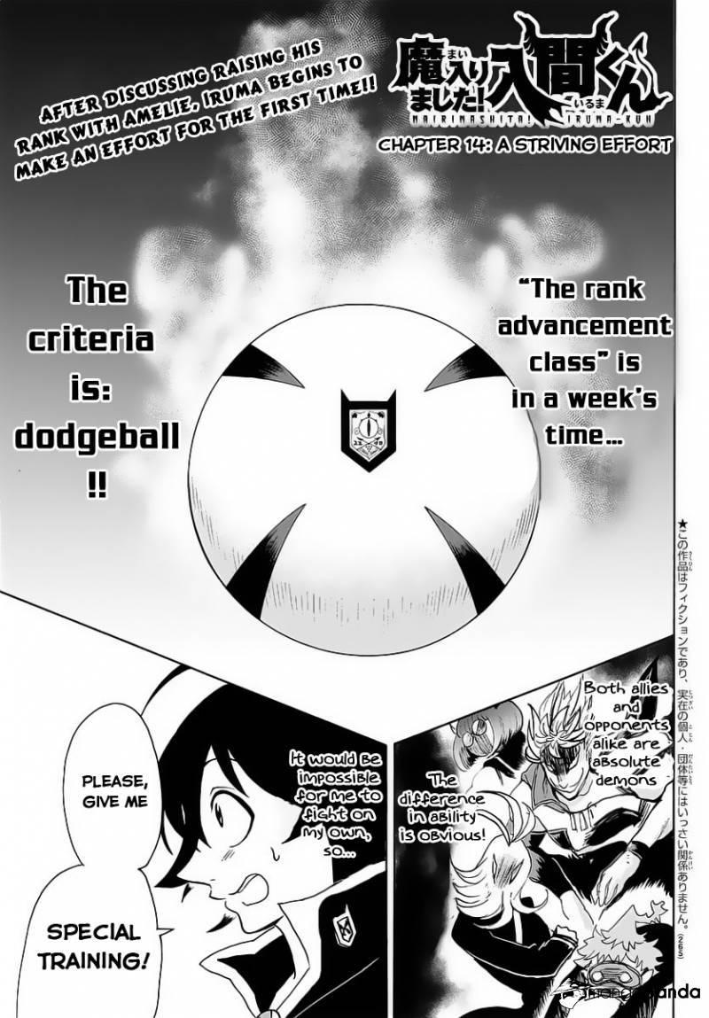 Mairimashita! Iruma-kun page 1