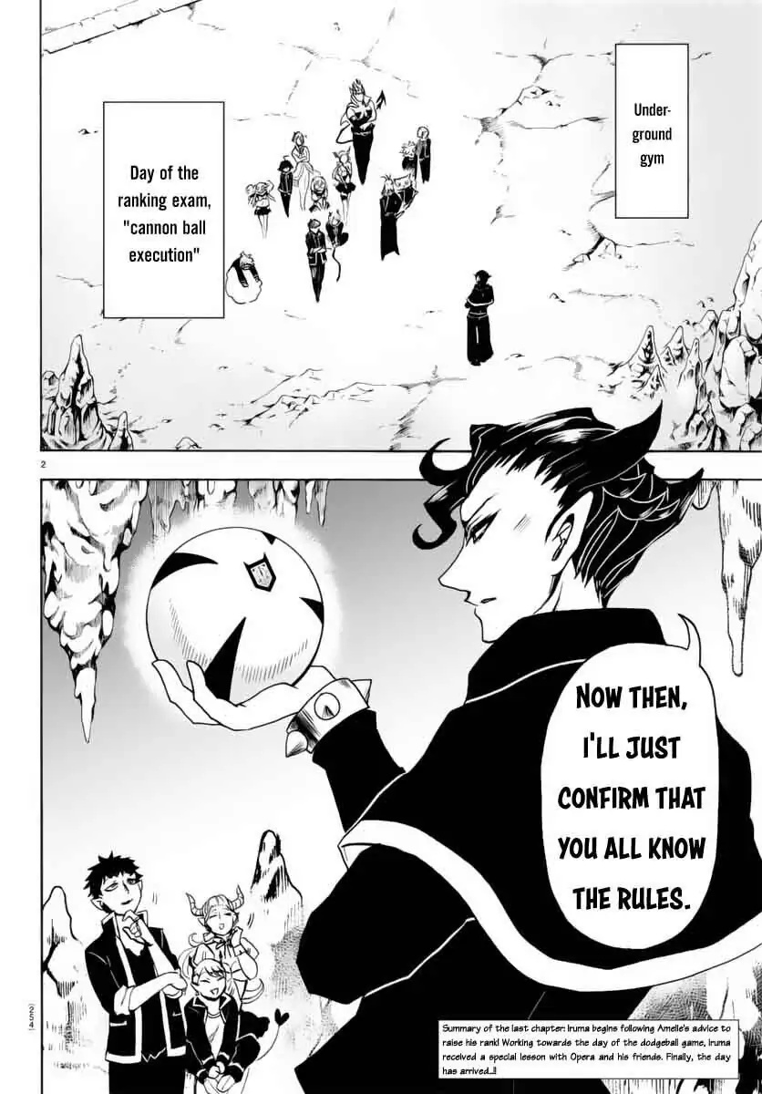 Mairimashita! Iruma-kun page 2
