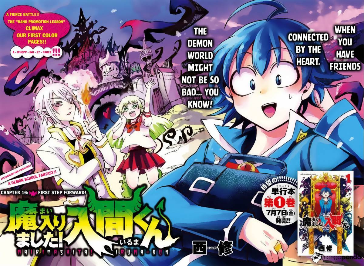 Mairimashita! Iruma-kun page 2