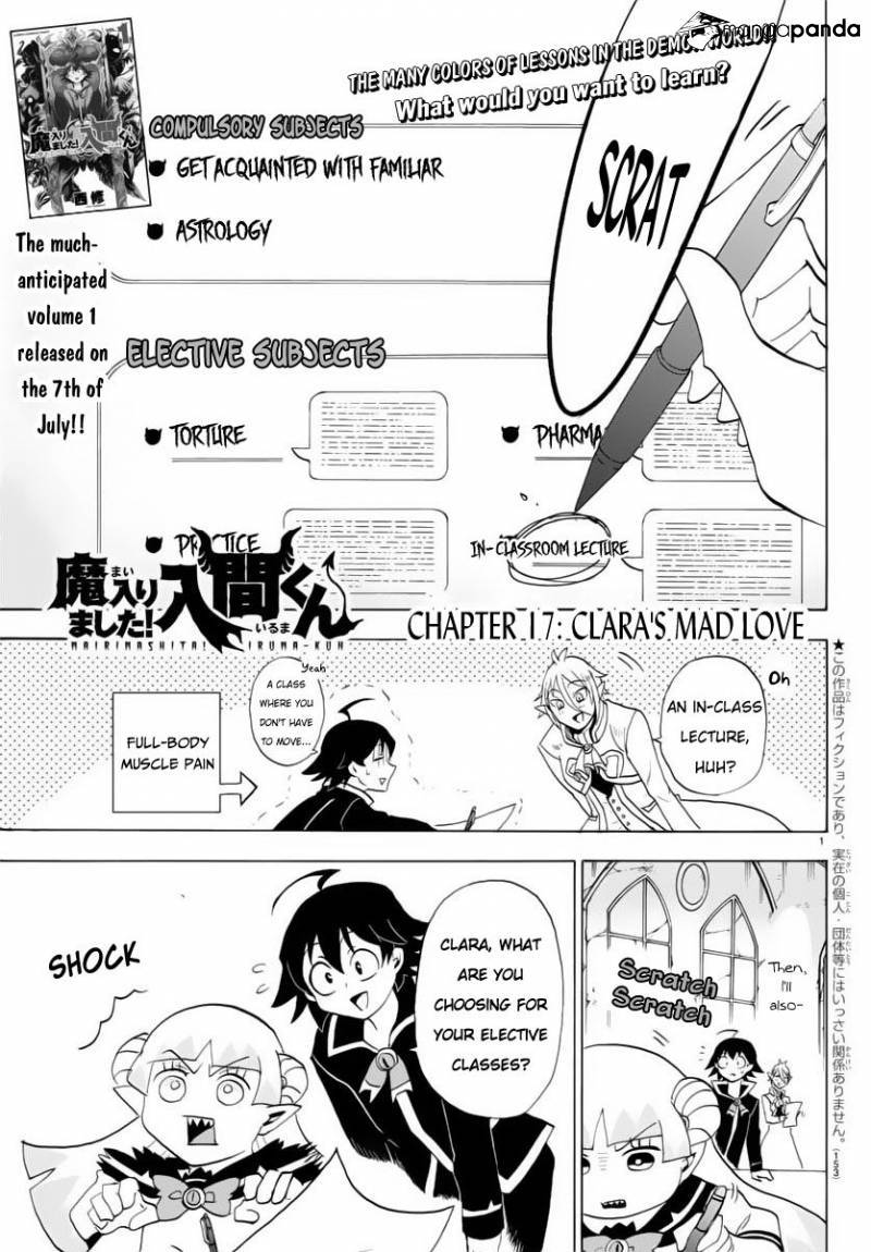 Mairimashita! Iruma-kun page 1