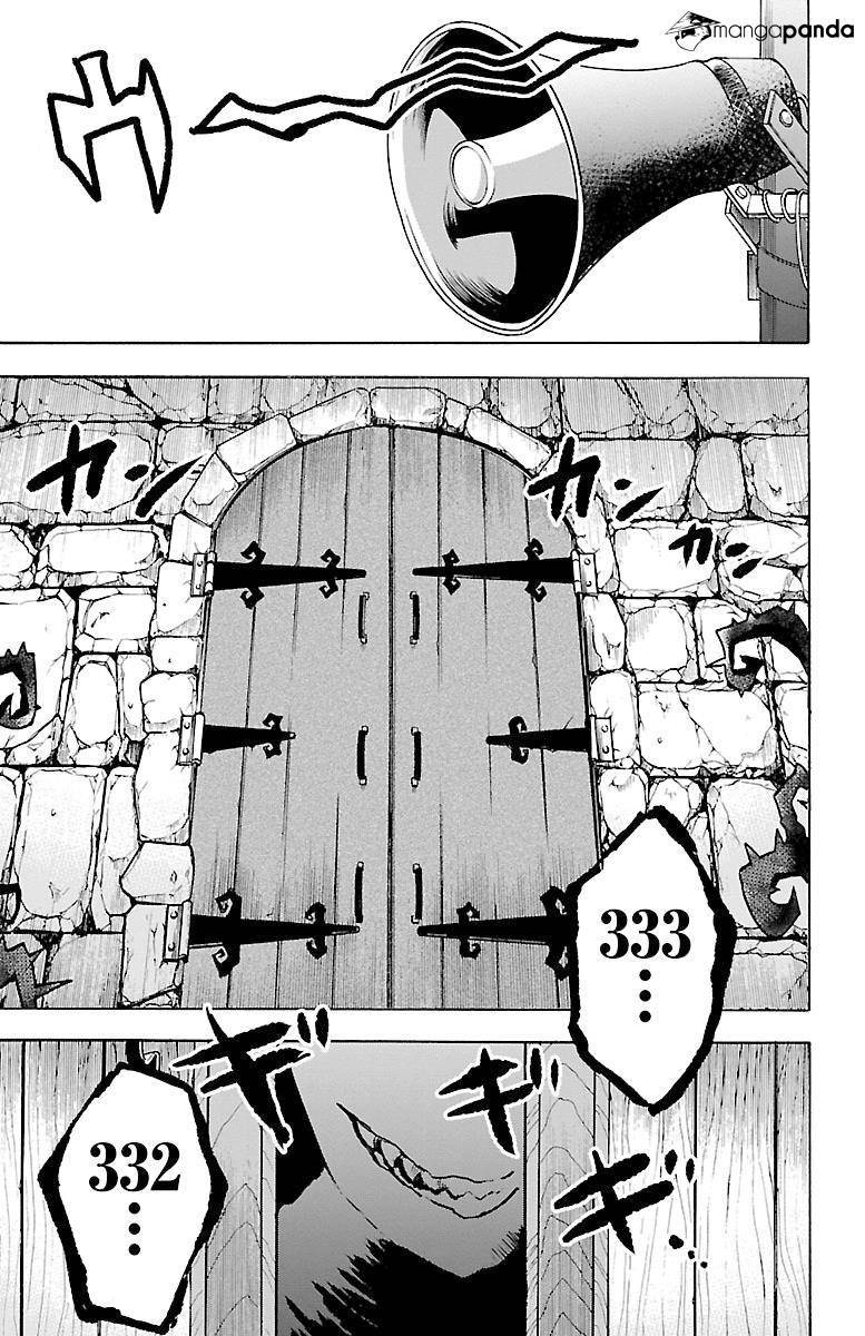Mairimashita! Iruma-kun page 1