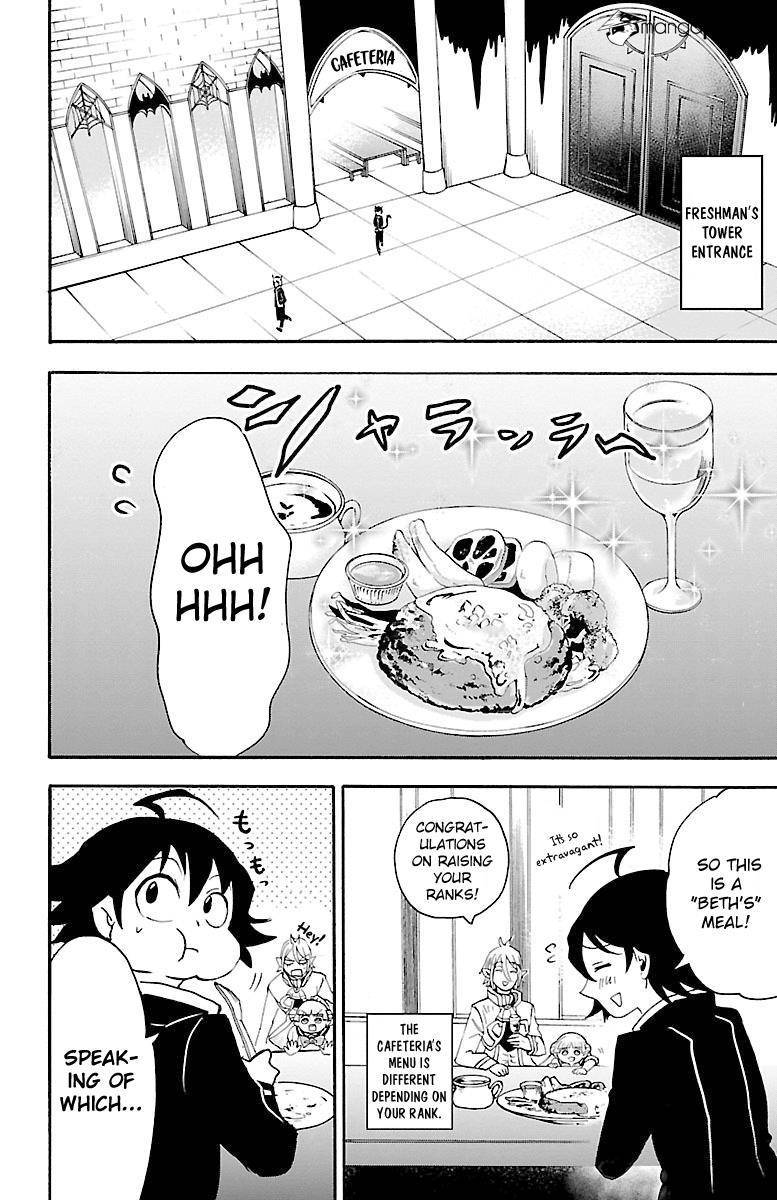 Mairimashita! Iruma-kun page 3