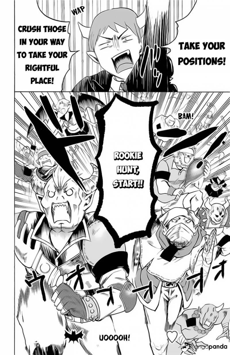 Mairimashita! Iruma-kun page 2