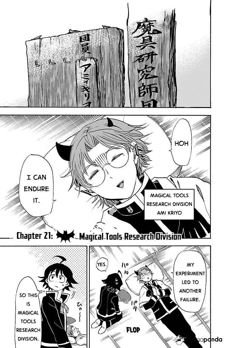 Mairimashita! Iruma-kun page 1