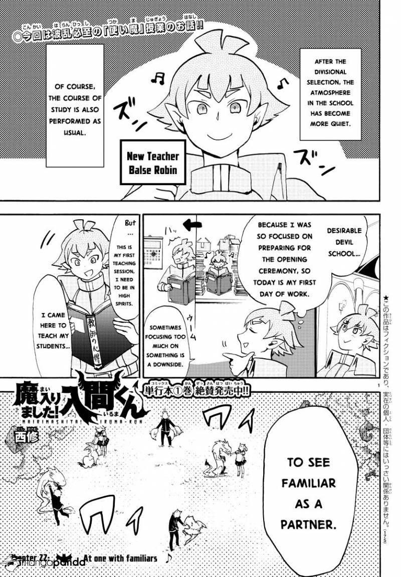 Mairimashita! Iruma-kun page 1
