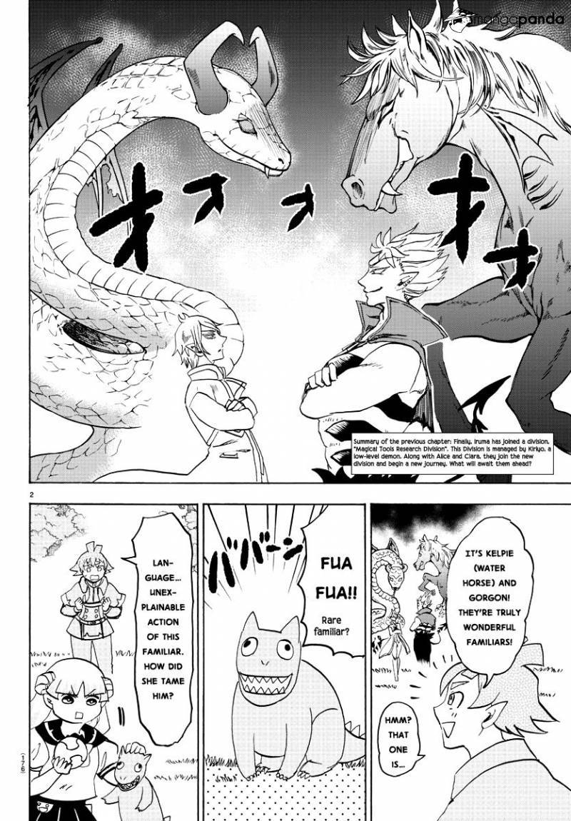 Mairimashita! Iruma-kun page 2
